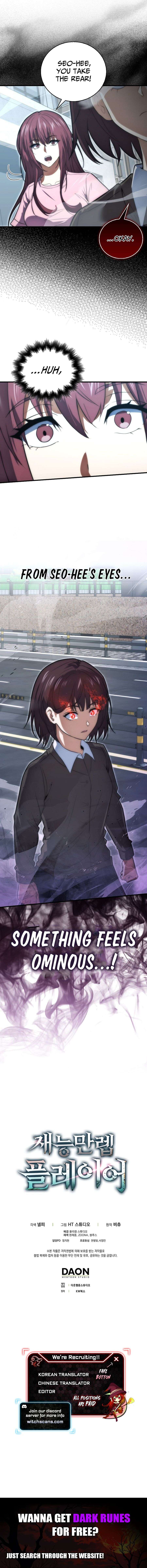 Max Talent Player (2024) Chapter 76 17